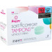 Тампони Beppy Soft + Comfort Tampons Dry -