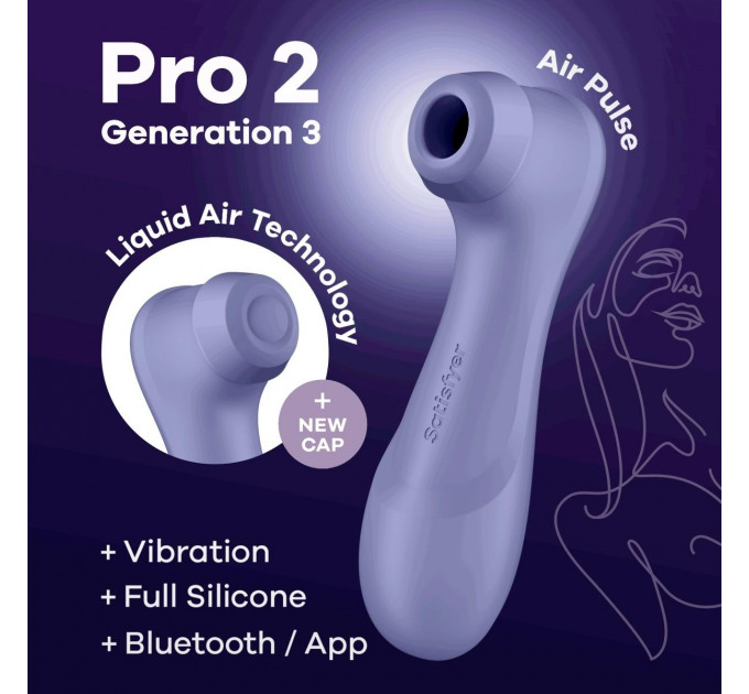 Вибратор клиторальный вакуумный SATISFYER PRO 2 поколения 3 С BLUETOOTH сиреневый