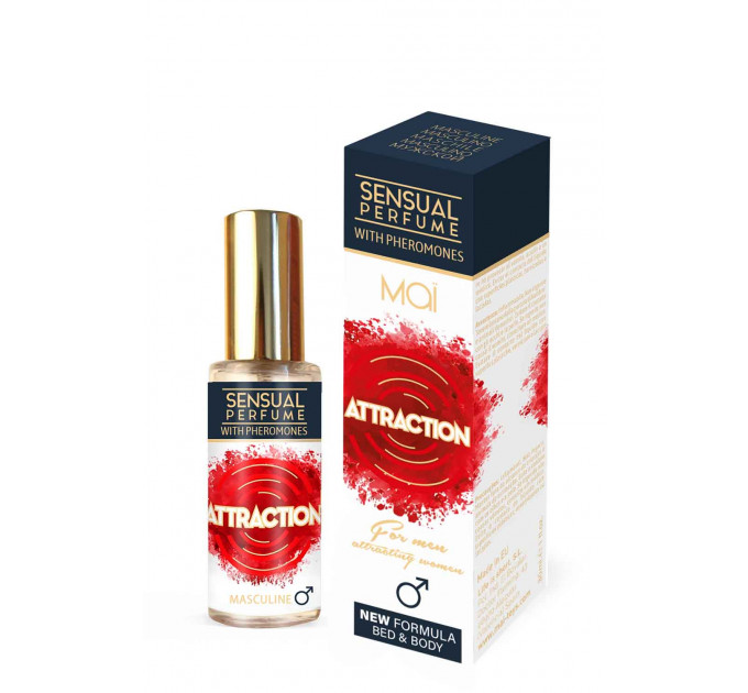Духи з феромонами чоловічі MAI PHERO PERFUME MASCULINE 30ML