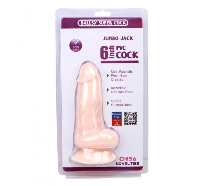 Фаллоимитатор реалистичный на присоске Chisa Ballsy Super Cock Jumbo Jack, бежевый