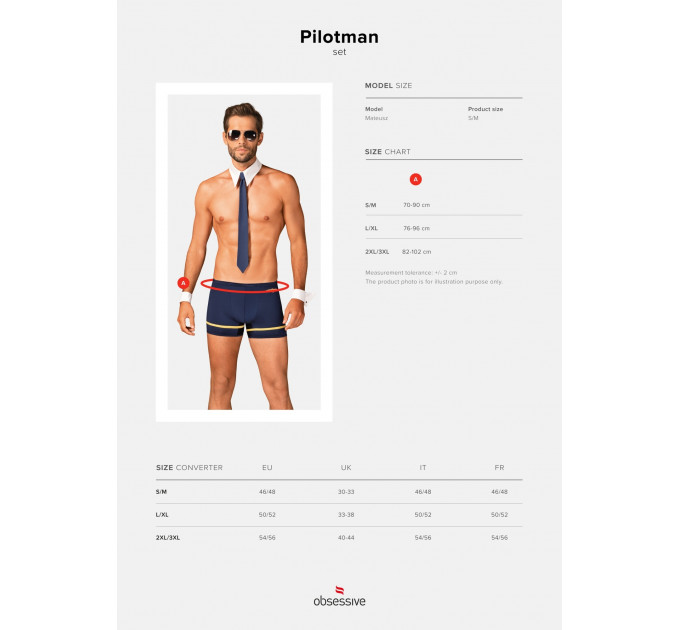 Мужской игровой костюм Пилот Obsessive Pilotman set S/M