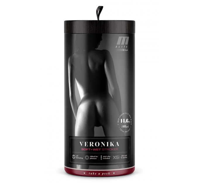 Мастурбатор с вибропулей M For Men Veronika реалистичный, 7.6 см х 16.5 см