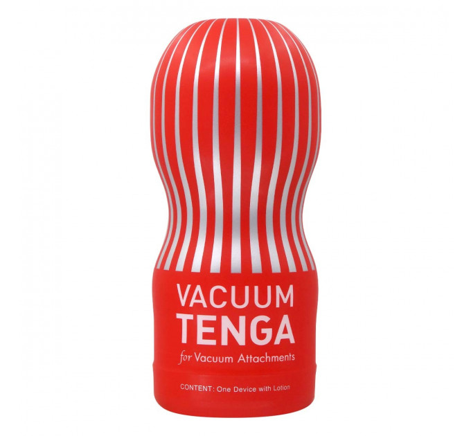 Мастурбатор Tenga Vacuum