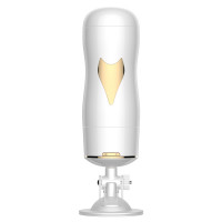 Мастурбатор в колбе двухсторонний с вибрацией-White