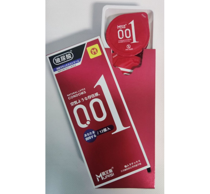 Презервативы из натурального латекса Muaisi 001 RED 12 шт