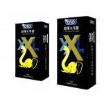 Презервативы ультра тонкие OLO с гиалуроновой кислотой XXL (цена за 10 шт. в упаковке)