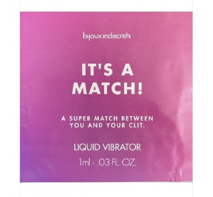 Пробник/Рідкий вібратор Bijoux indiscrets Liquid vibrator It's A Match