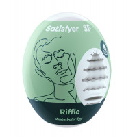 Самосмазывающийся мастурбатор Satisfyer Masturbator Egg RIFFLE
