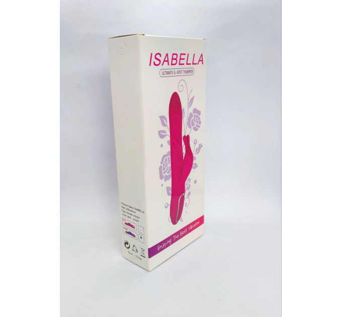Вибратор кролик Wibrator-Isabella,5 funkcji, USB Purple