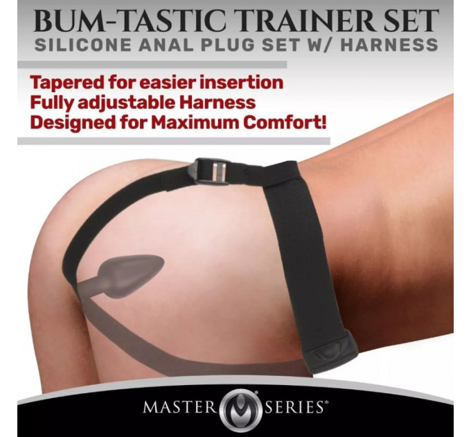 Анальный плаг с портупеей Master Series Bum Tastic черный