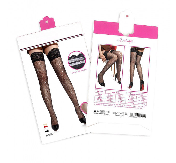 Панчохи в сіточку Star Night з мереживною коронкою та стразами, червоні, XS-M