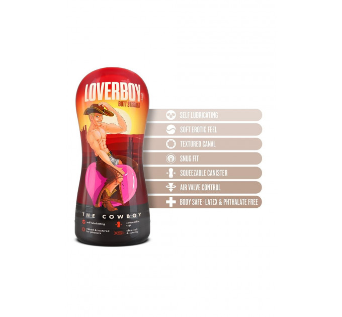 Мастурбатор анус Blush Coverboy Cowboy бежевий, 18.5 см