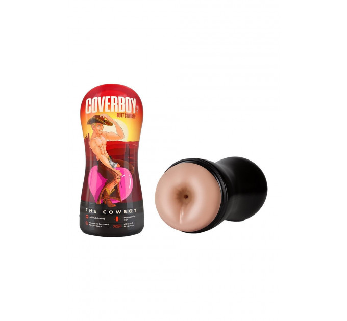 Мастурбатор анус Blush Coverboy Cowboy бежевий, 18.5 см