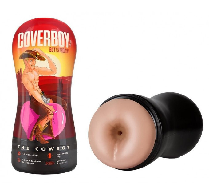 Мастурбатор анус Blush Coverboy Cowboy бежевий, 18.5 см