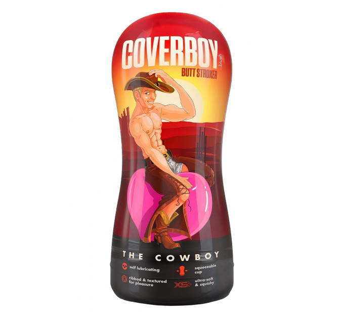 Мастурбатор анус Blush Coverboy Cowboy бежевий, 18.5 см