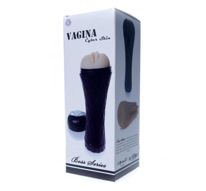 Мастурбатор в колбе с киберкожи-Vagina cyber skin- Latarka