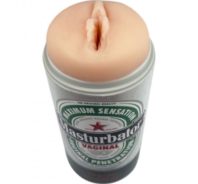 Мастурбатор вагина Alive Heineken Vagina II в колбе с имитацией под банку пива