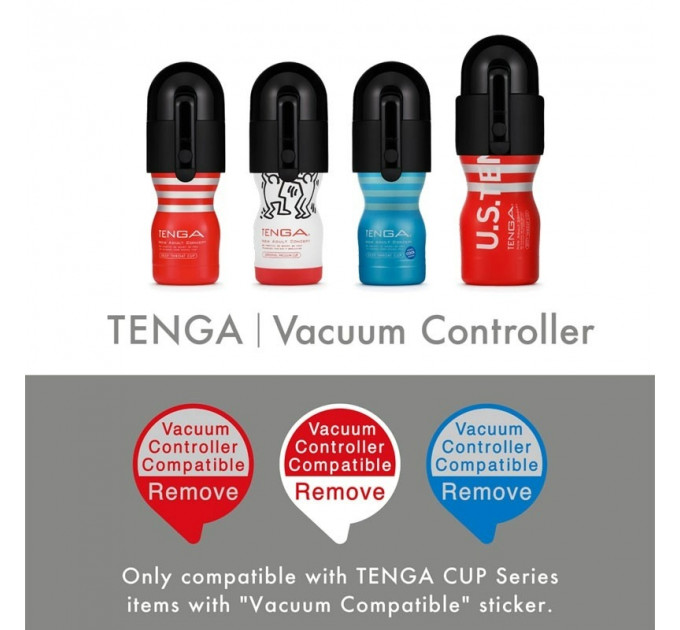 Насадка на мастурбатор для вакуумной стимуляции TVC-001 TENGA Vacuum Controller
