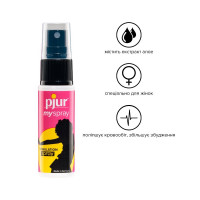 Стимулюючий спрей Pjur MySpray для жінок, 20 мл
