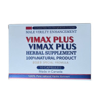 Таблетки комплексные Vimax Plus для повышения потенции (цена за упаковку, 10 табл.)