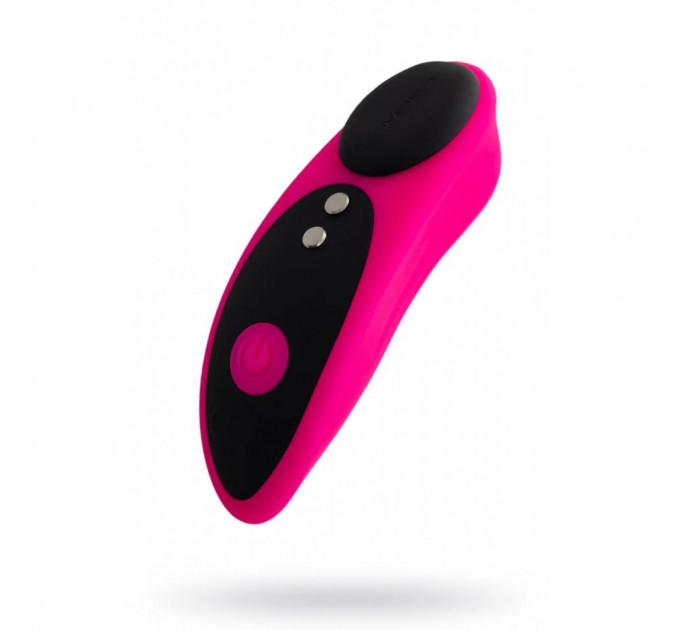 Вибратор в трусики с фуннкцией управления смартфоном Lovense Ferri