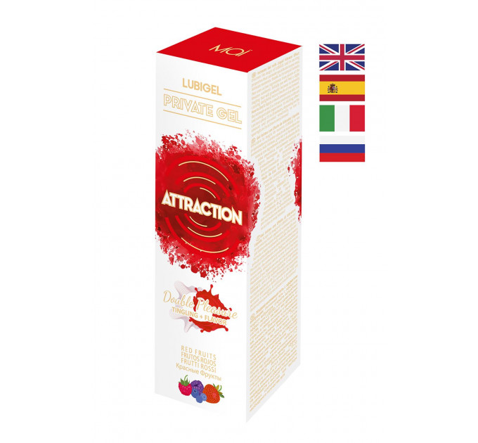 Рідкий вібратор MAI LUBIGEL LIQUID VIBRATOR RED FRUITS