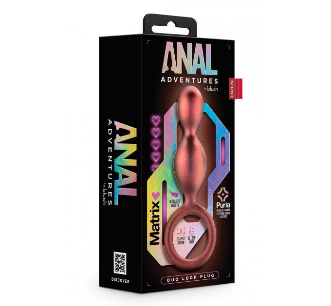Анальна ялинка Blush Anal Adventures коричнева, 13.3 см