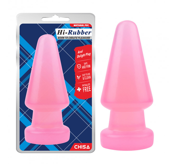 Анальная пробка-конус гигантская Chisa HI-Rubber, розовая