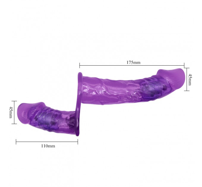 Двойной страпон с вибрацией фиолетовый - Ultra Passionate Harness Dual Vibration Purple