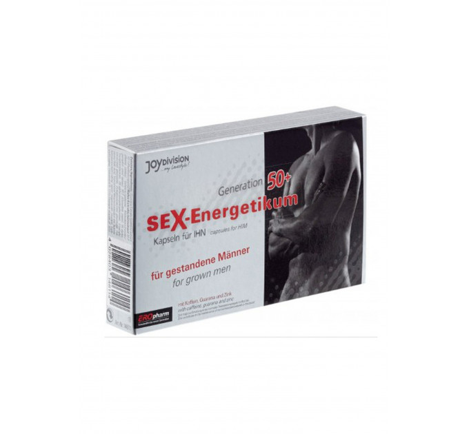 Капсулы EROpharm - Sex Energetikum 50+ (цена за упаковку, 40 капсул)