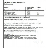 Капсулы EROpharm - Sex Energetikum 50+ (цена за упаковку, 40 капсул)