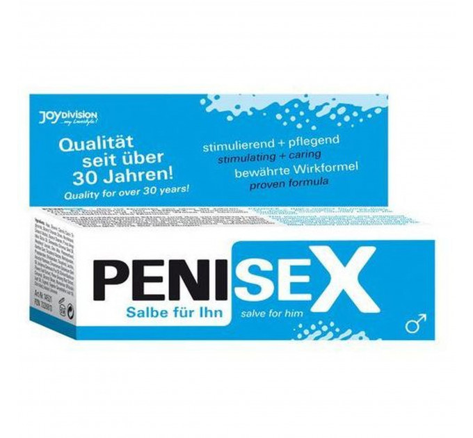 Крем ерекційний PENISEX - Salve for him, 50 ml