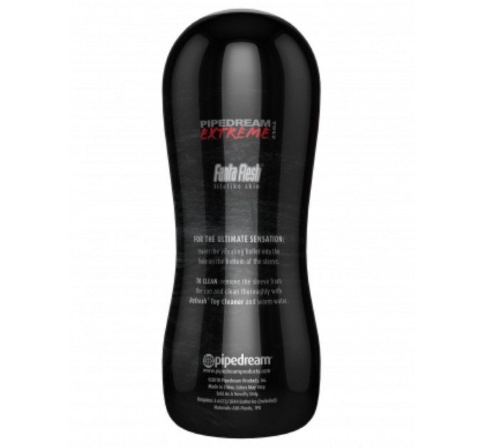Мастурбатор с вибрацией Pipedream pdx elite vibrating stroker Pussy