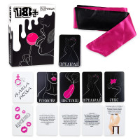 Настольная игра Strateg 18+ развлекательная на украинском языке