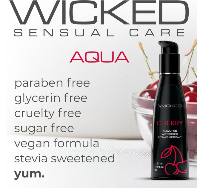 Їстівний лубрикант зі смаком вишні WICKED AQUA 120ML