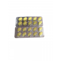 Таблетки для чоловіків Tadalafil для ерекції (ціна за упаковку, 10 табл.)