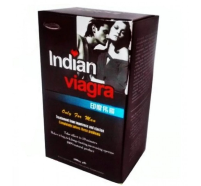 Таблетки для потенції Indian Viagra (ціна за упаковку, 10 таблеток)