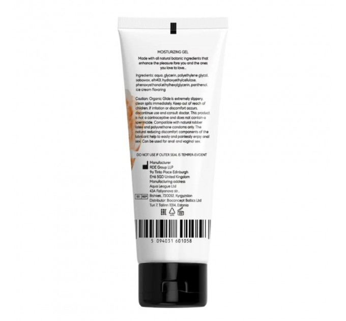 Универсальный гель лубрикант OYO Ice Cream на водной основе, с ароматом мороженого, 75 мл