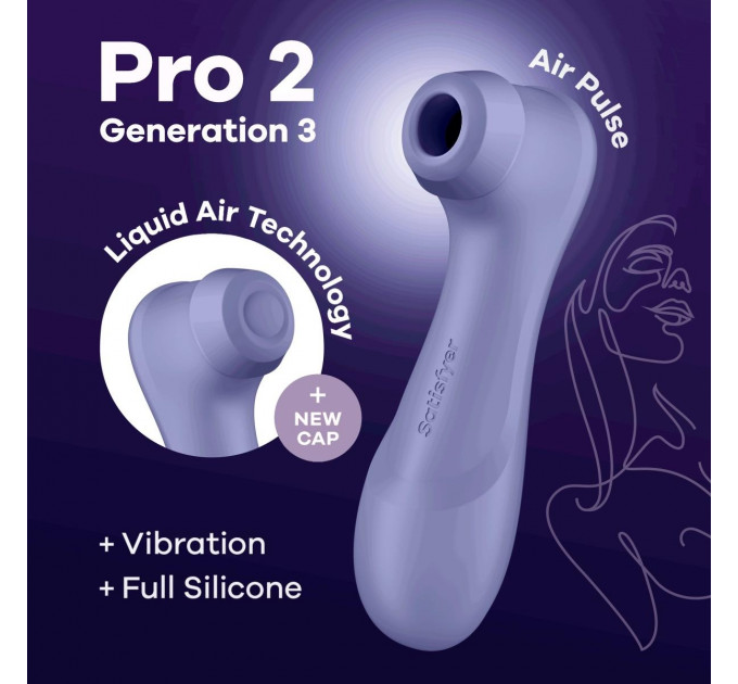 Вакуумний стимулятор клітора Satisfyer Pro 2 Generation 3 (у наборі дві силікон. насадки), фіолетовий