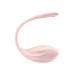 Вібратор в трусики Satisfyer Ribbed Petal з додатком та пультом, рожевий