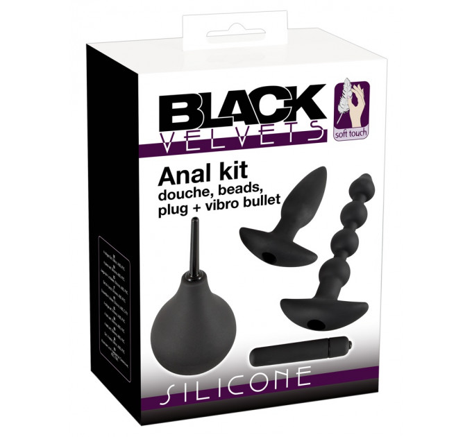 Анальний сет Black Velvet Anal Kit (анальна пробка, анальні намиста, віброкуля, анальний душ), чорний