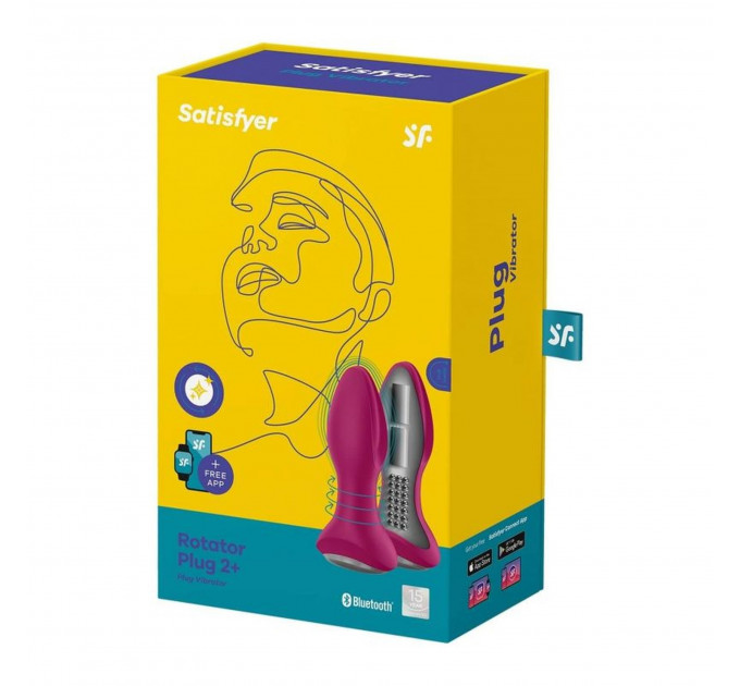 Анальная смарт-пробка с ротацией Satisfyer Rotator Plug 2+, бордовый