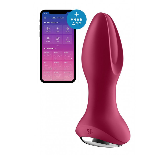 Анальная смарт-пробка с ротацией Satisfyer Rotator Plug 2+, бордовый