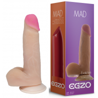 Фаллоимитатор реалистичный с мошонкой EGZO MAD Ciberskin Pushy Lover на присоске