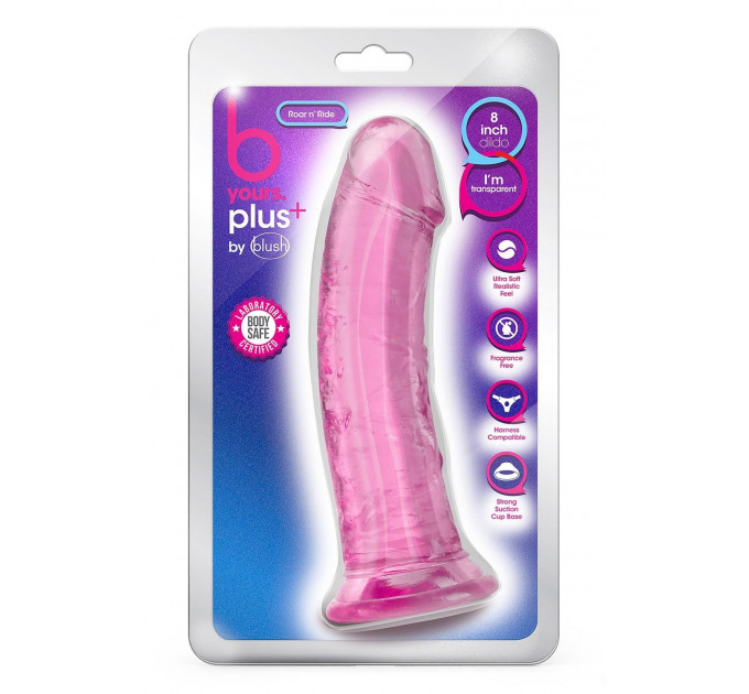 Фаллоимитатор реалистичный Blush B Yours Plus на присоске, розовый