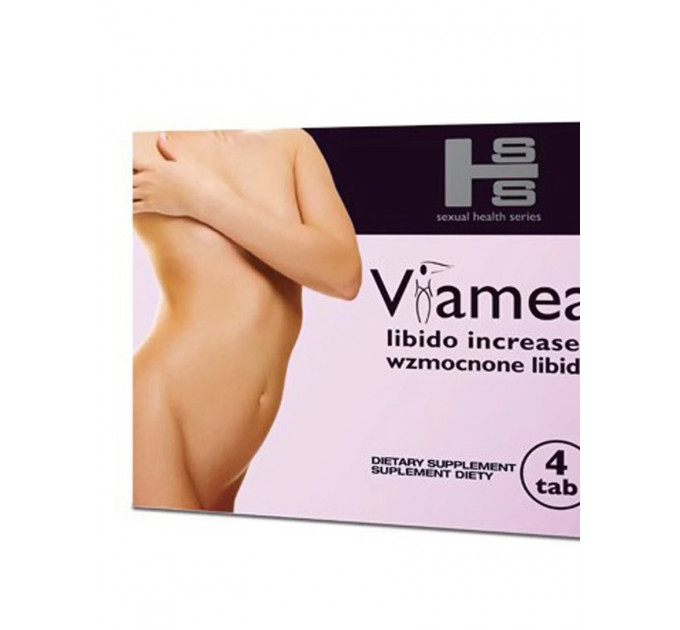 Капсулы Viamea усиление оргазма и либидо (цена за упаковку, 4 капсулы)