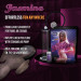 Кукла надувная X5 MEN SWEET JASMINE SEX DOLL NATURAL