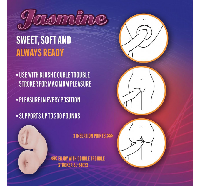 Кукла надувная X5 MEN SWEET JASMINE SEX DOLL NATURAL