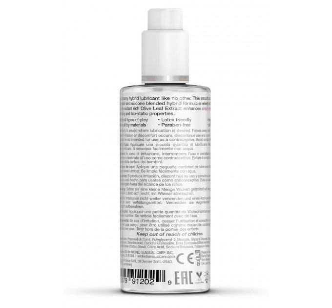 Лубрикант на водной/силиконовой основе WICKED SIMPLY HYBRID 70ML