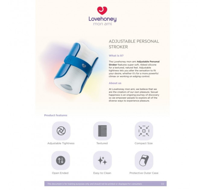 Мастурбатор Lovehoney Mon Ami Adjustable с открытым каналом, бело-голубой